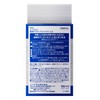 ニベアメン アクティブエイジバーム 100ml 男性用 乳液 エイジングケア