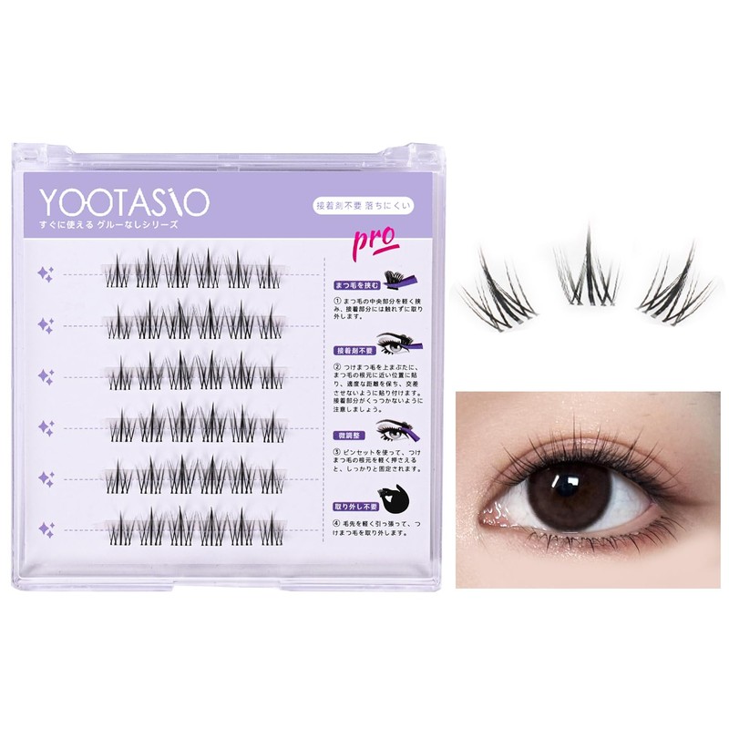 YOOTASIO False Eyelashes, No Glue Required, High Adhesion, Cute, 3D