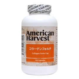 American Harvest Collagen Forte 150 Capsules / Approx. 30 Day Supply