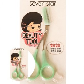 Eyebrow Scissors for Trimming Eyebrow Trimming Scissors 2ea