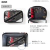 Daiwa Clear Pouch Iso LL (C)