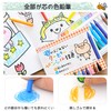Sakura Crepas FYS12 Handless Coupy Pencil, 12 Colors