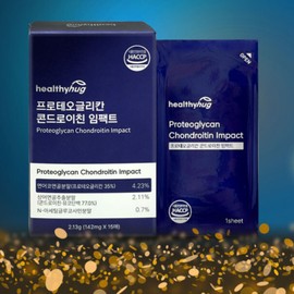 Attached collagen film, non-denatured type 2 collagen orally dissolving film / 붙이는 콜라겐 필름 비변성 2형콜라겐 구강용해필름
