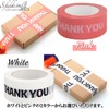 S.fields.inc opp packing tape thank you thank you 100m transparent