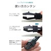 wumio Alligator Clip Tent Clip Black Set of 3 Tarp