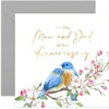 Old English Co. Mum and Dad Anniversary Card - Cute