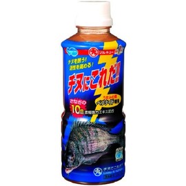 marukyu- (Marukyu) tinu to this.