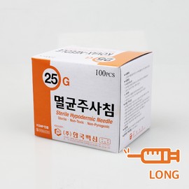 Korea Vaccine) Disposable needle 25G*38mm(1) Long / 100 pieces / 한국백신) 일회용주사침 25G*38mm(1) Long / 100개입