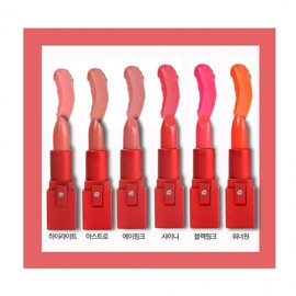 Rejuvena Love Matte Lipstick 8. Twice
