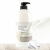 Milk shower body wash that leaves moisture and softness 732g (WA82428) - Basic product / 촉촉함과 부드러움을 남기는 우유 샤워 바디워시 732g (WA82428) - 기본상품