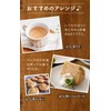 Tea Life Roasted Roasted Tea Tea 50 Pieces (Tea Bags