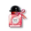 Hermes Twilly Hermes Eau Poivre EDP 50ml / 에르메스 트윌리 데르메스 오 프와브레 EDP 50ml
