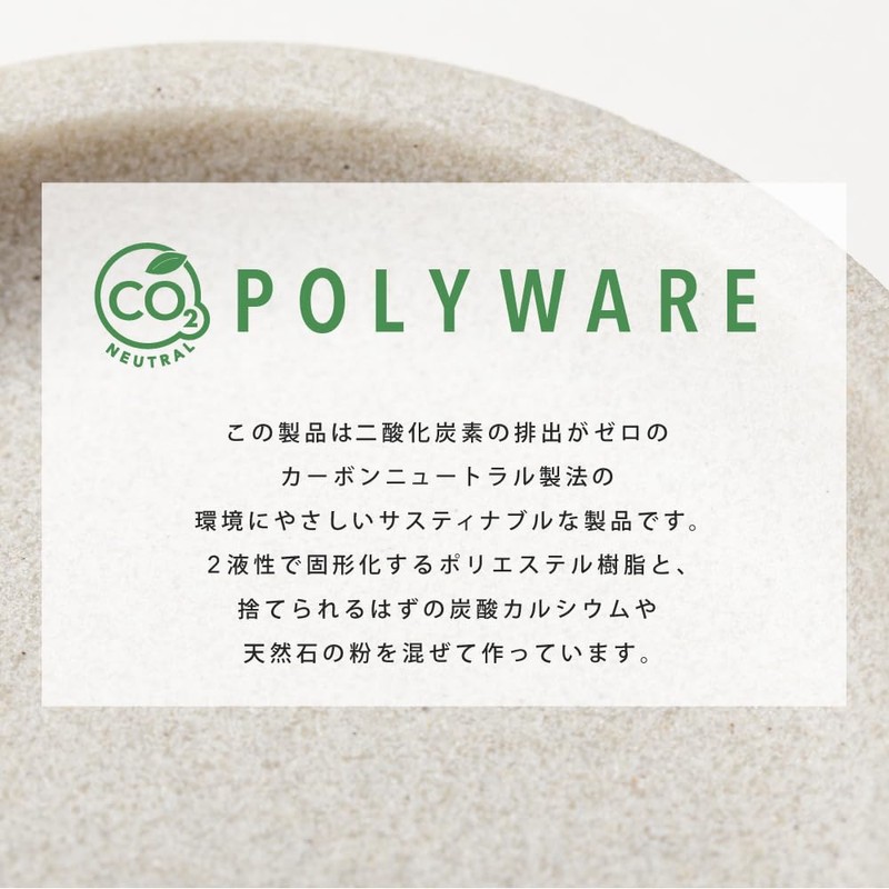 ideaco Tabletop Stationery Small Tray Sand White Tray One