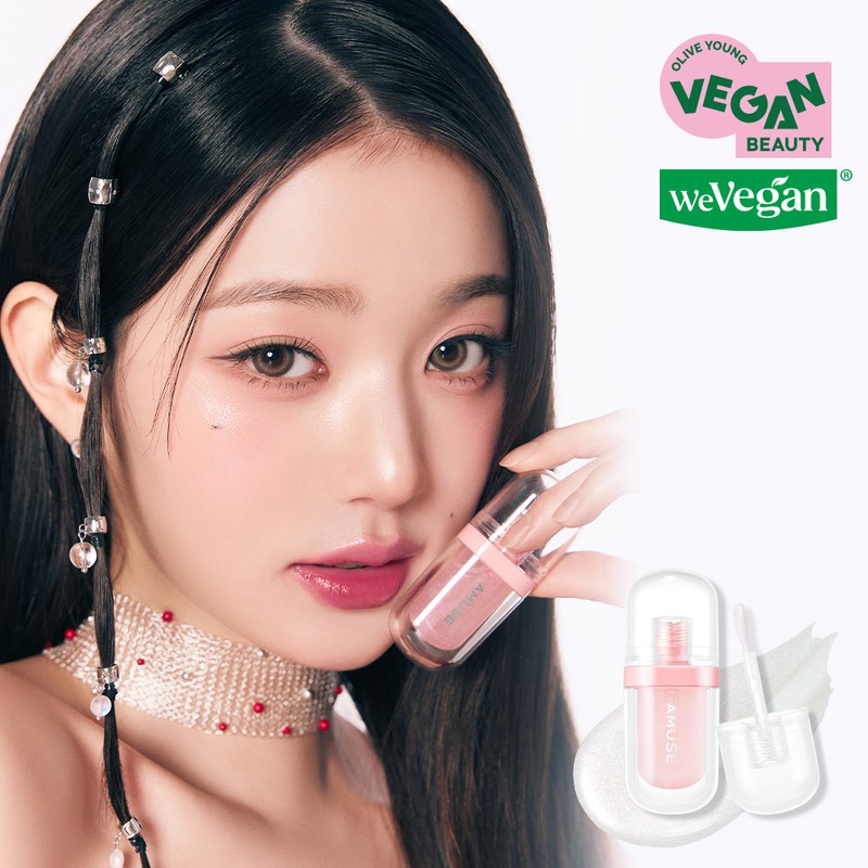 AMUSE Lip Fuller 3.8g Big Diamond - AMUSE Lip Fuller