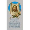 St. Jude Store The Golden Arrow Prayer A - Laminated