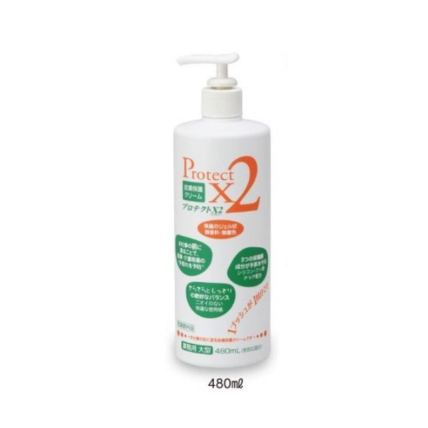 Protective Cream Protect X2, 16.2 fl oz (480 ml)