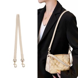 jiesinlov 26.4IN Microfiber Leather Purse Shoulder Straps Replacement for Handbag or Bucket Bag(67CM-KHAKI)