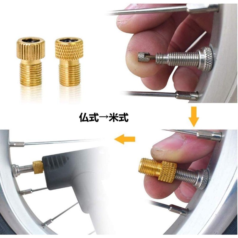 DFsucces Valve Adapter Bicycle Valve Conversion Adapter Presta Schrader Conversion