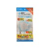 BMC Fit Mask Regular Size White 7-piece Pack