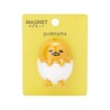 Sanrio 147117 Gudetama Mascot Magnet