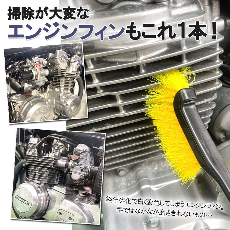 Car Wash Brush, Wheel Brush, Curved Pattern, Car Tools, Car