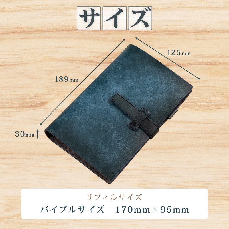 CocoroFactory Notebook Notebook Cover Notebook Case Notebook PU Bible Business