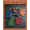 Modiko Men's Long Wallet, Large Capacity, Carbon Leather, YKK Zipper,