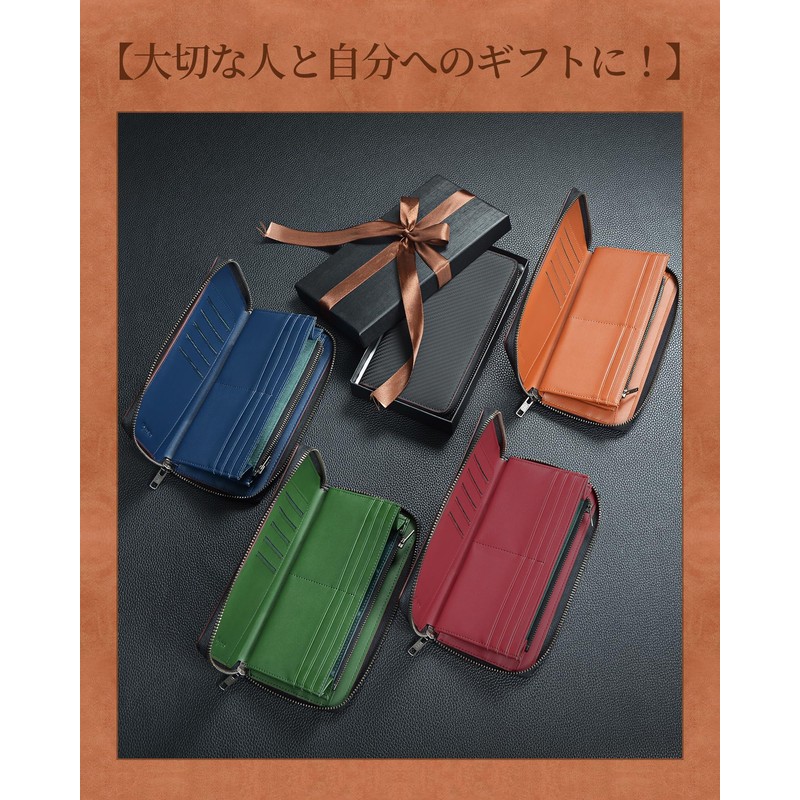 Modiko Men's Long Wallet, Large Capacity, Carbon Leather, YKK Zipper,