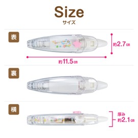 DEPN-001 Decorative Tape, Pen, Star, Notebook, Decoration, Schedule, Letter, Calendar, Album, 0.2 inch (6 mm) Wide, Length 16.4 ft (4 m)