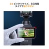 K&F Concept Osmo Pocket 3 Glass Film Protective Film [3