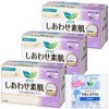 Laurier Happy Bare Skin, For Especially Heavy Days, With Wings,