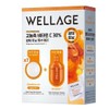 Wellage [Pick/One day before an important day] Wellage One Day