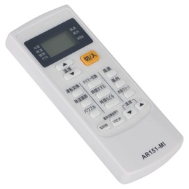 AULCMEET Air Conditioner Remote Control Fit for Mitsubishi MITSUBISHI Room Air Conditioner for Kirigamine RH151 RH081 RH091 RH101 MSZ-GV400S MSZ-GV560S-W MSZ-GV221 MSZ-GV251 MSZ-GV281 etc