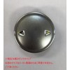 Gcraft Ducks 39145 Sub Gas Tank