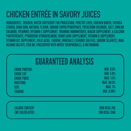 A Strong Heart Split Cup Wet Cat Food, Chicken Entree - 2.6 oz Split Cups, 20 Servings (Pack of 10), Made in The USA with Real Chicken