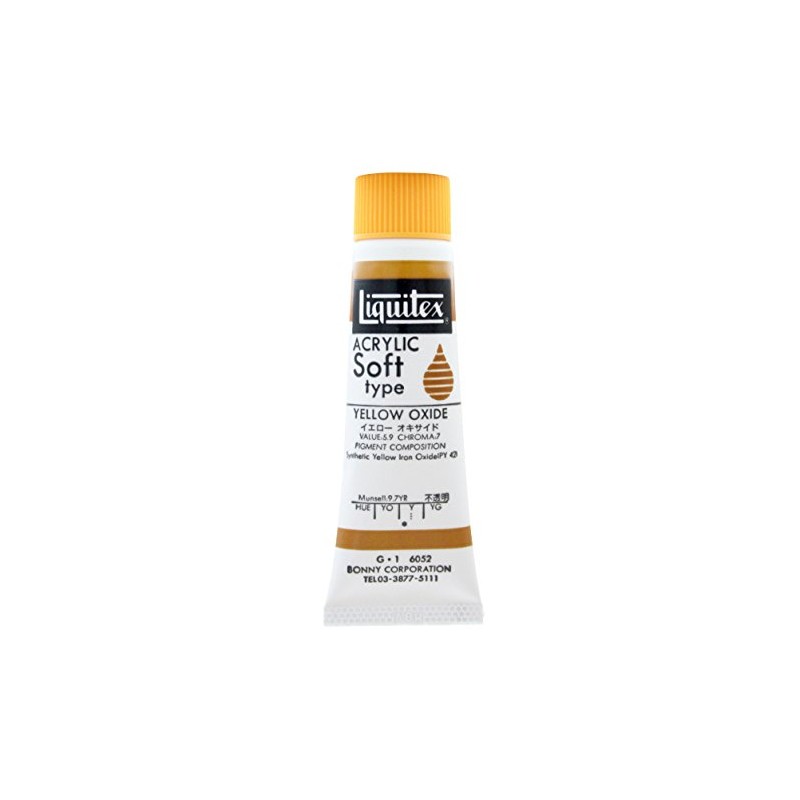 Liquitex Acrylic Paint 6052 Soft Type Yellow Oxide 6052 0.7
