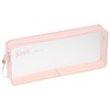 Reimei Fujii KPF1330P Pencil Case, Kept Correct Pen Case, Clear,