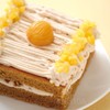 Fuji Horo 57291 Bakeware, Easy Removal From Mold, Fluorine Coating,