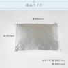 Silkya SO7649 Pillowcase, Cooling Feel, Silk Pillow, Quick Drying, Cool