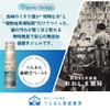 Tenman Toothpaste for Children, Periodontal Disease, Toothpaste, Halitosis, Whitening, Toothpaste