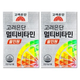 Korea Eundan Multivitamin All-in-One Yoo Jae-seok Vitamin 1560mg x 60 Tablets 2 Boxes -DL- / 고려은단 멀티비타민 올인원 유재석 비타민 1560mg x 60정 2박스 -DL-