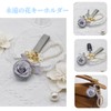 Preserved Flower Gift, Birthday, Keychain, Cute, Popular, Non-Withering, Mother, Girlfriend,
