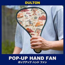 Dulton RNZ-0906DT/KH POP-UP HAND FAN DISTRIBUTION KHAKI Folding Fan, Khaki, Manual Pattern, Portable, Compact, Ultra Lightweight, Convenient to Carry, Travel, Outdoor, Picnic, Height 12.4 inches (315
