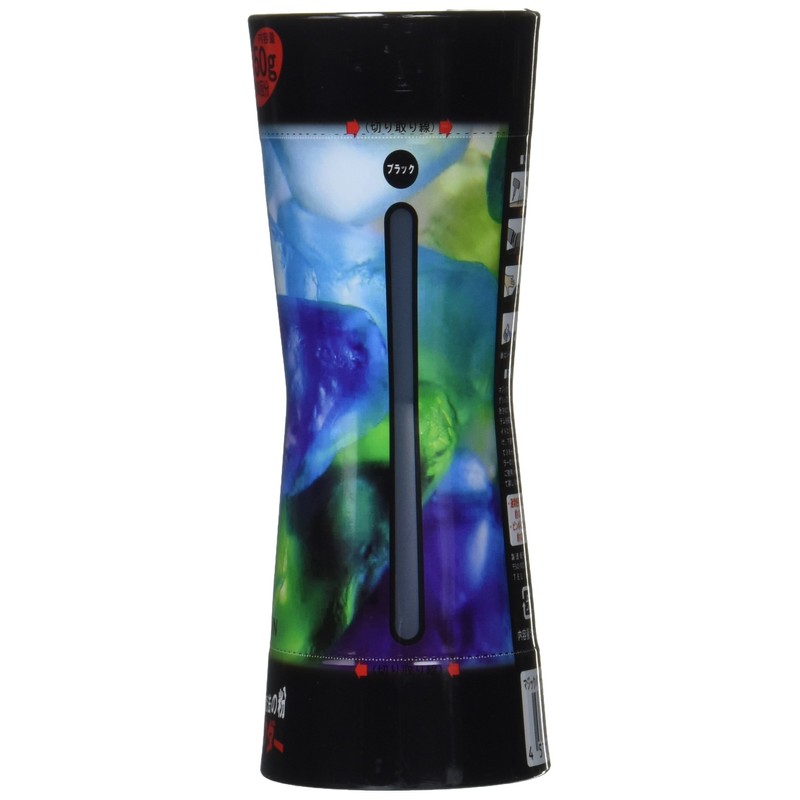 Magic Powder 1.8 oz (50 g) Set of 2 [Black]