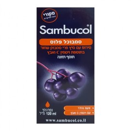 PharmaCare Sambucol Plus