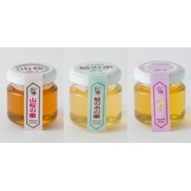 Honey Matsumoto Natural Honey from Aizu, 4.2 oz (120 g), Set of 3, Tochigi, 2 Pieces