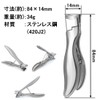 TKhits Nail Clippers for Feet [Wide-Opening Nail Clippers] Toe Nails,