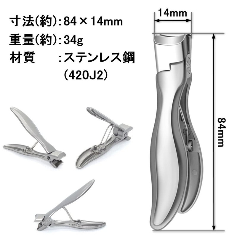TKhits Nail Clippers for Feet [Wide-Opening Nail Clippers] Toe Nails,