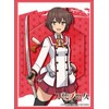 ブシロードスリーブコレクション ハイグレード Vol.1512 刀使ノ巫女『衛藤可奈美』