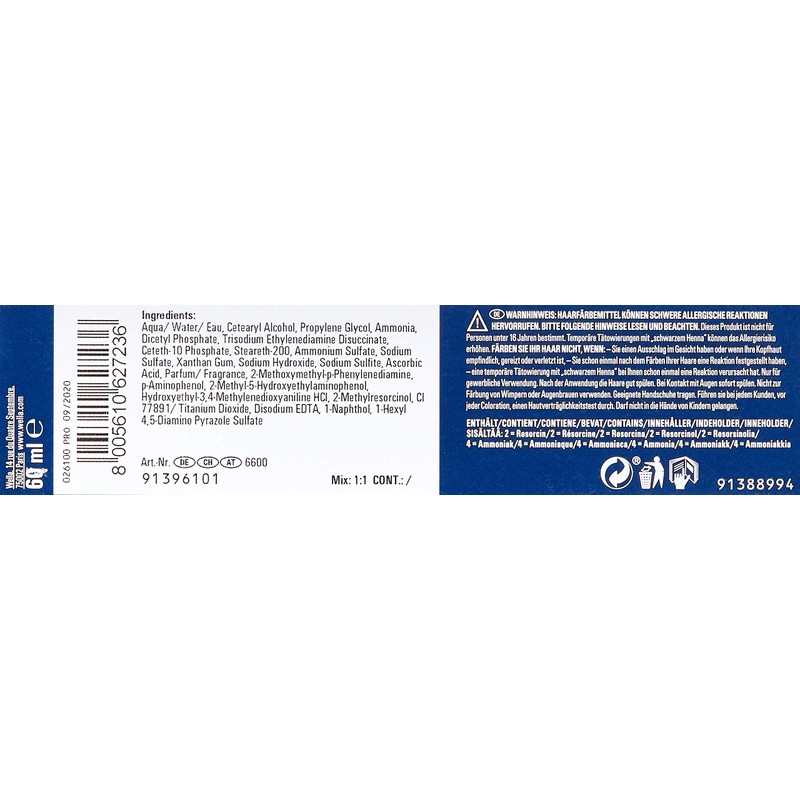 Wella Koleston Perf. Me+ Vibrant Reds 8/41 60 ml